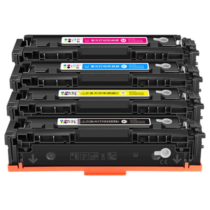 【带芯片】适用惠普M283fdw硒鼓hp206a墨盒M282nw M283fdn M283cdw打印机M255dw/nw粉盒207a W2110A墨粉CMYK