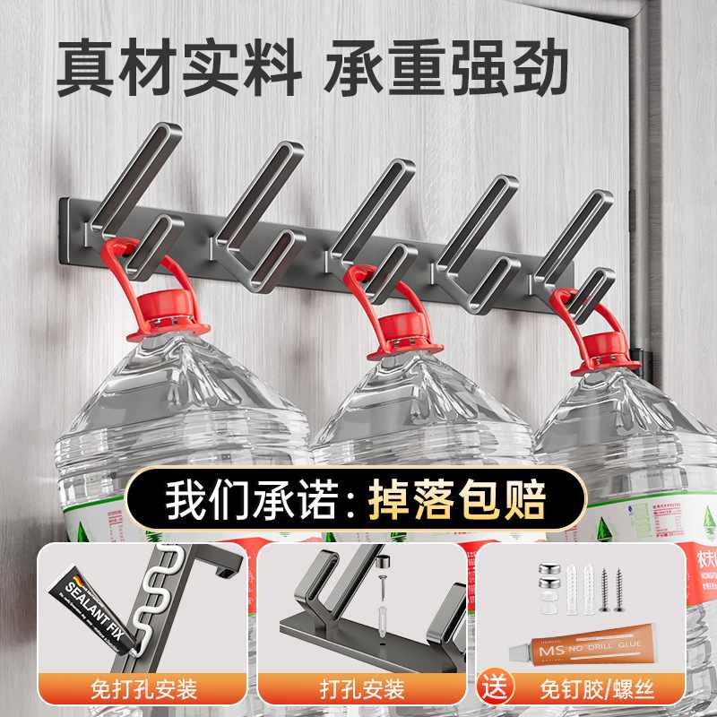 挂衣架墙上壁挂护衣免打孔挂衣钩挂钩门后进门玄关衣柜粘胶强力钩