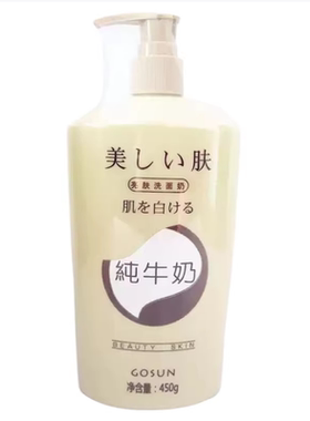 雯雯无泡款纯牛奶洗面奶450g收毛孔补水保湿男女可用十分温和