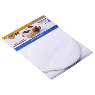 烤乐仕烘焙用纸油纸烤箱用纸蛋糕模防粘纸垫脱模纸烤肉纸圆形围边