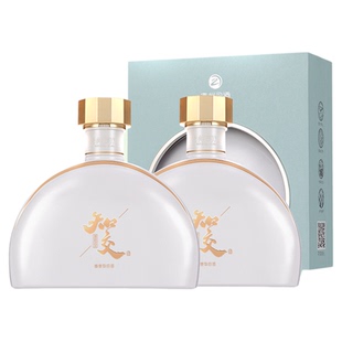 【官方旗舰】习酒知交酒（遇知交）双瓶装500mL*2瓶53度送礼聚会