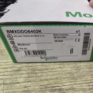 议价BMXDDO6402K  99新现货实图维修