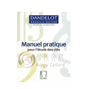 声乐技巧实用手册 音乐理论 乔治斯 当德洛 法语 新版 杜朗德乐谱书 Dandelot Manuel Pratique Vocal Technique HL50562759