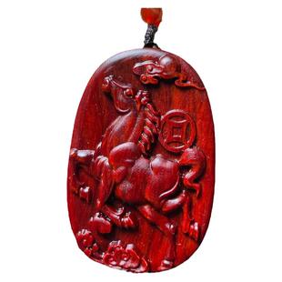 小叶紫檀马牌 红木雕刻木马项链吊坠 挂件 生肖马牌子 木头马挂坠