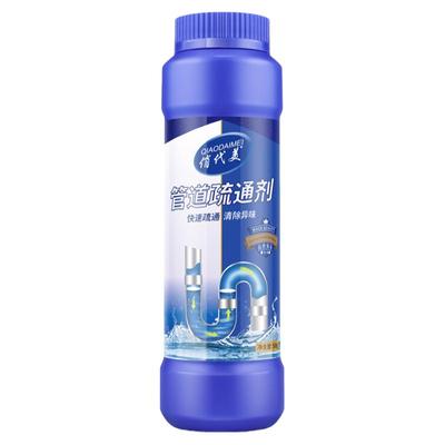 管道疏通剂强力溶解厨房马桶堵塞