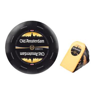 荷兰老阿姆斯特丹奶酪Old Amsterdam天然原制陈年发酵即食烘焙
