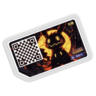 宝可梦Mezastar台湾明耀之星DIY支援卡加傲乐盘贴纸中国台湾专用