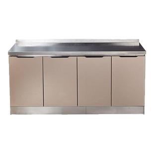 厨房橱柜不锈钢橱柜碗柜家用水槽柜置物一体组装经济型简易灶台柜