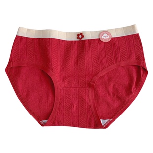 『岁岁欢喜』红内裤少女可爱本命马年大红色纯棉学生7A抑菌全棉裆