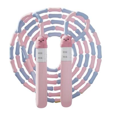 跳绳儿童小学生初学专用