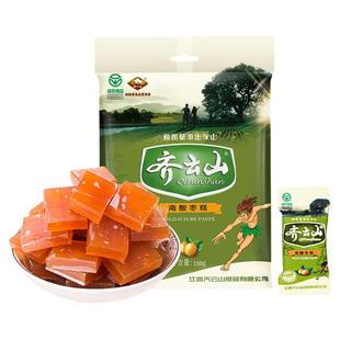 齐云山南酸枣糕散装蜜饯江西特产休闲孕妇健康儿童小零食品酸角糕