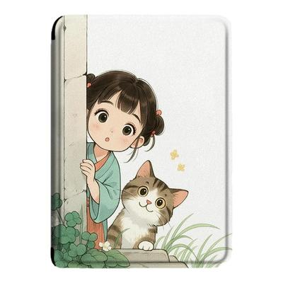 适用于掌阅light4/neo3保护套