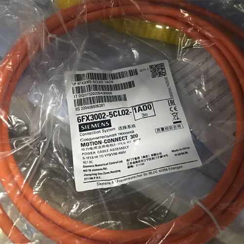 议价西门子V90动力电缆 6FX3002-5CL02-1AD0 含接头0.41KW  3m