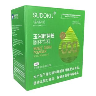 sudoku玉米胚芽粉固体饮料正品富晒SOD辽宁逆青春龄粉官方旗舰店