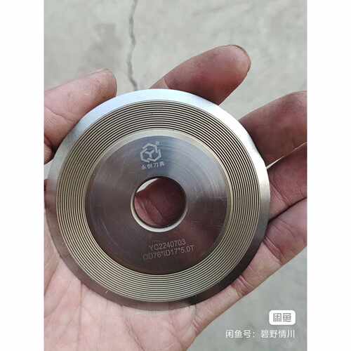 【议价-可维修】 76X17X5 76175 /均有货