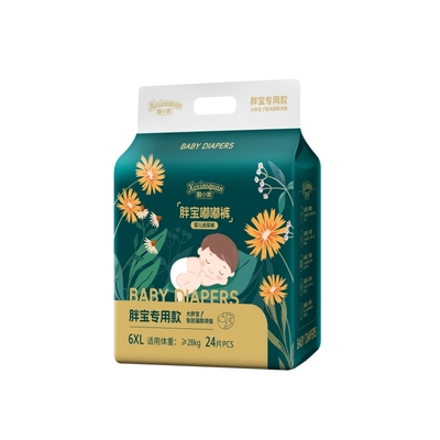 酷小泉纸尿裤5XL大童拉拉裤6XL