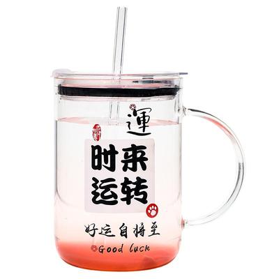 大容量耐冷耐热两用杯盖