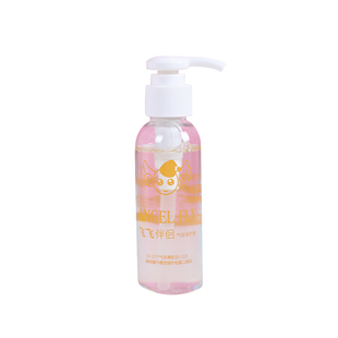 结婚庆派对飘空气球延长保护液开业生日婚礼氦气气球装饰保护剂