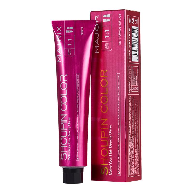 首品2025流行色显白染发剂膏植物在家染发免漂发学生黑茶色树莓红