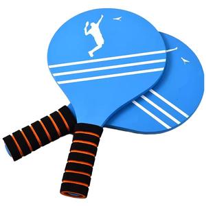 正品板羽球拍套装三毛球毽子球拍双人室内板乒羽球高弹三毛球带拍