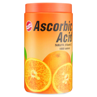 泰国维生素c咀嚼片葩塔儿童维c含片糖果1000粒孕妇成人维他命vc片