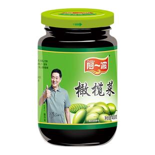 阿一波橄榄菜400克大瓶装 下饭菜早餐配粥拌面酱菜即开即食罐装