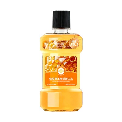 BOAE蜂胶草本漱口水清新口气口腔
