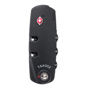 行李箱配件密码锁拉杆箱锁扣替换旅行箱零件密码箱锁拉链锁通关锁