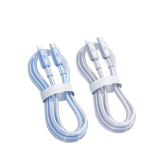 铂信官方适用苹果14promax充电线iphone13数据线PD45w快充17器16/15手机12闪充11车载ipad2米typec转lighting