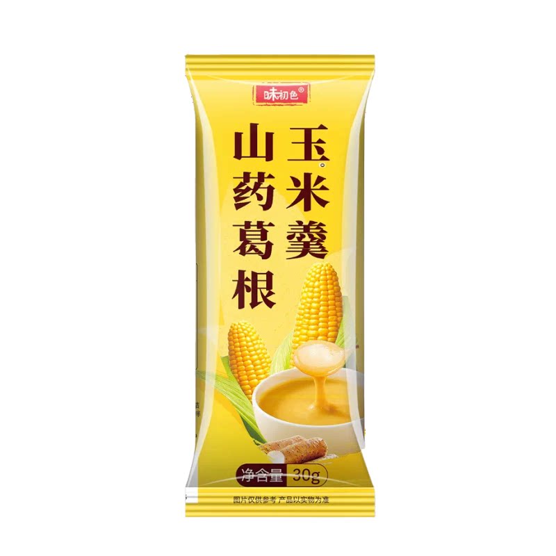 味初色山药葛根玉米羹30g袋装