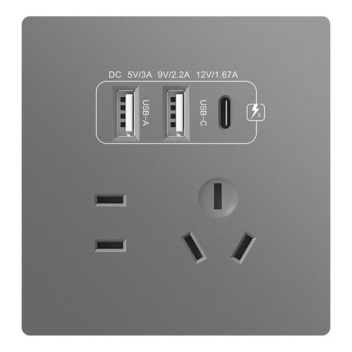 国际电工86型20W快充USB插座开关面板墙壁手机充电Type-c家用五孔