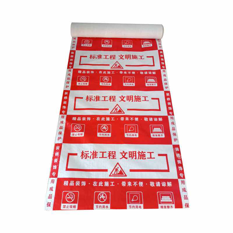 加棉加厚无纺布防潮防撞循环用