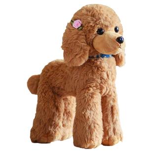 正版贵宾犬泰迪狗毛绒玩具仿真狗狗公仔布娃娃情人节礼物玩偶可爱