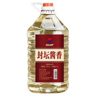 贵州酱香型白酒酱香型白酒53度河高粱白酒纯粮食酒5L桶原浆酒
