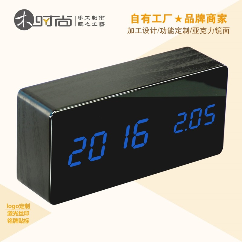 LED座钟 亚克力镜面钟 时尚LED电子闹钟 木质时钟创意电子礼品