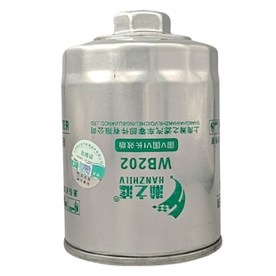 WB202机油滤芯带螺帽便装六角JX0810B机滤JX0810D适配490叉车等车