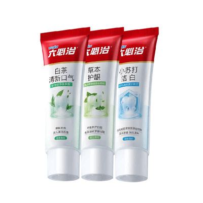 六必治中草药多效牙膏120g×3支