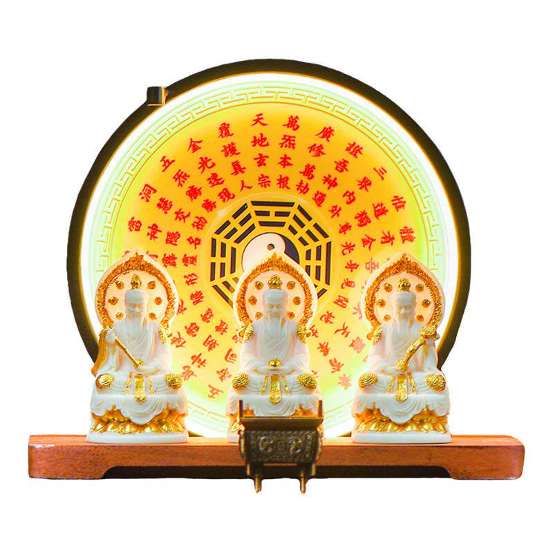 三清祖师爷神像太上老君摆件