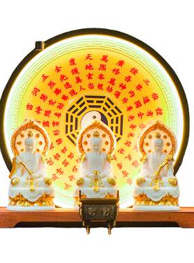 三清祖师爷神像太上老君摆件