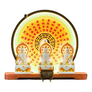 三清神像家用三清道祖太上老君元始天尊道德灵宝天尊仙道家祖师爷