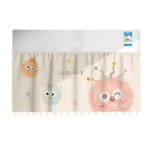 2026新款空调挡风帘布防直吹壁挂通用挡风板坐月子导风罩神器挂机