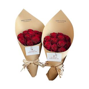 星语 极简风纯色纸硬卡纸加厚造型纸高质感郁金香花束DIY包装材