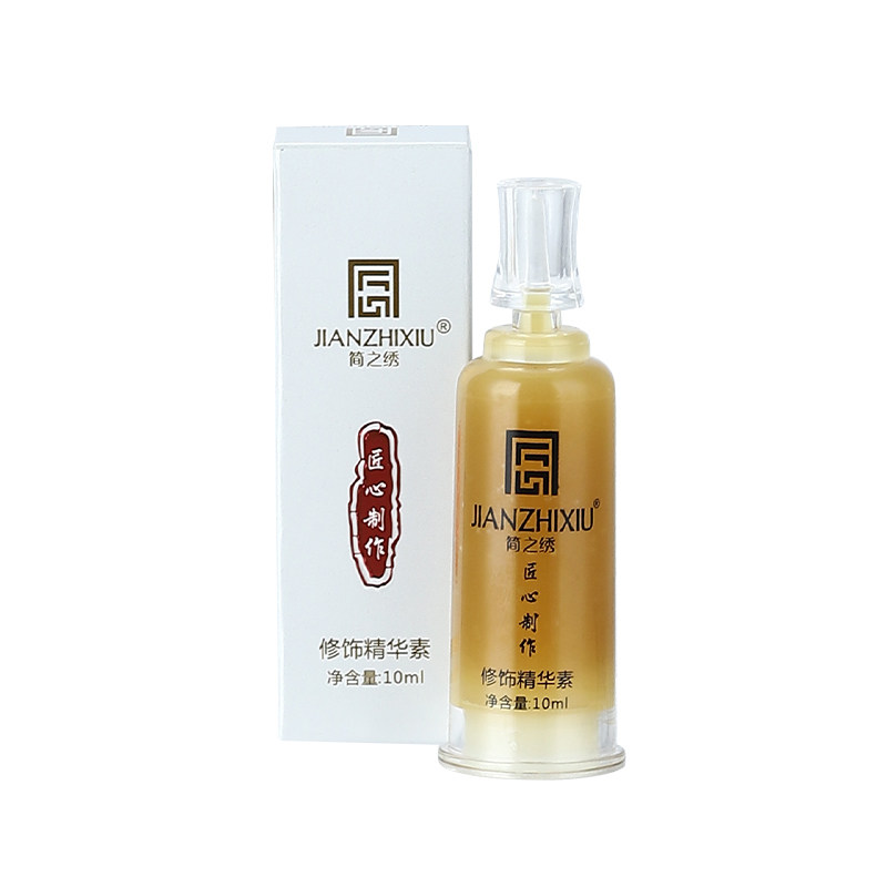 正品匠心简之秀绣修复剂纹绣纹眉修复膏眉唇修复液固色精华零结痂