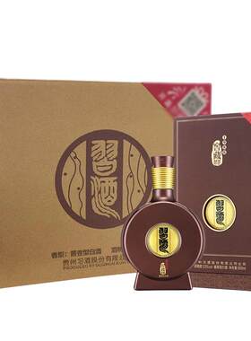 习酒窖藏1988酱香53度防伪溯源