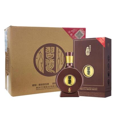 习酒窖藏1988酱香53度防伪溯源