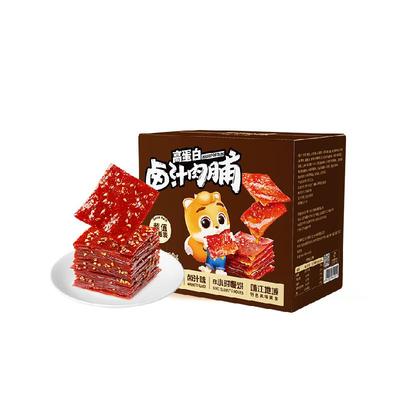 三只松鼠地道风味卤汁肉脯