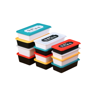 一次性餐盒长方形食品级高档便当盒炒菜饭盒外卖打包盒可定制标签