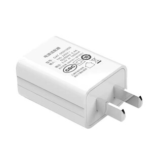 5V1A充电器头适用于萤石云摄像头电源线2A插头带线C6C监控供电源适配器type-c加长3米安卓延长5米数据线配件