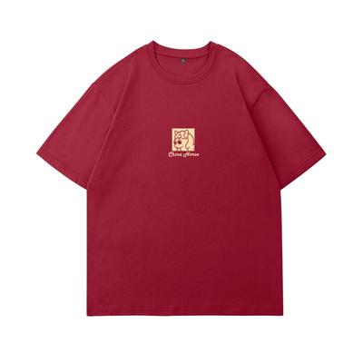 真维斯马年本命年衣服纯棉短袖t恤女2026新款红色打底内搭上衣女W