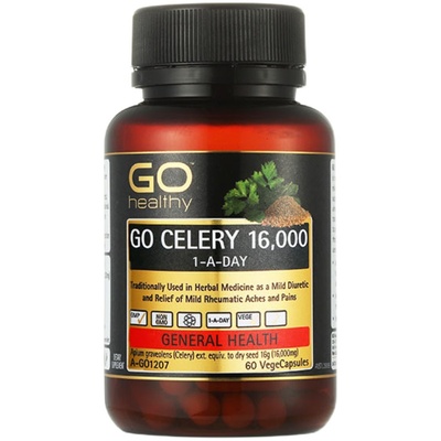 GOhealthy西芹籽芹菜籽胶囊利尿